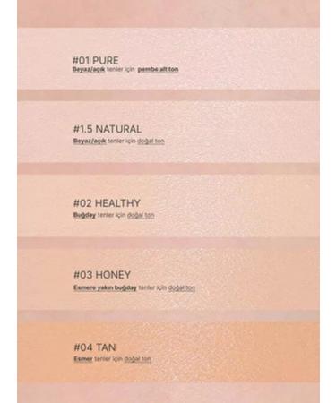 Amuse 04 tan moisturizing kushon with a shining finish in a tan shade - Buy Online on GoSupps.com