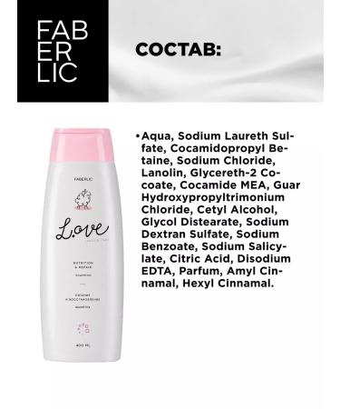 Faberlic Set of hair shampoo and balm Faberlik - Buy Online on GoSupps.com