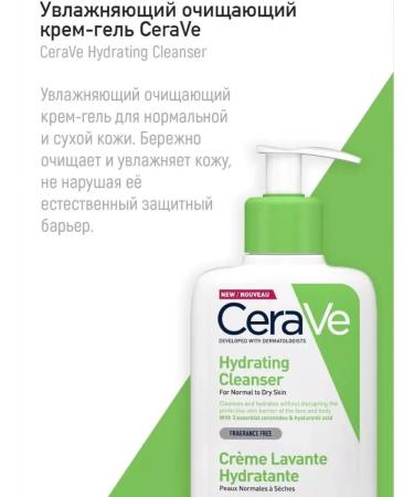 CeraVe Cream-gel moisturizing cleaning for washing 236ml - Buy Online on GoSupps.com