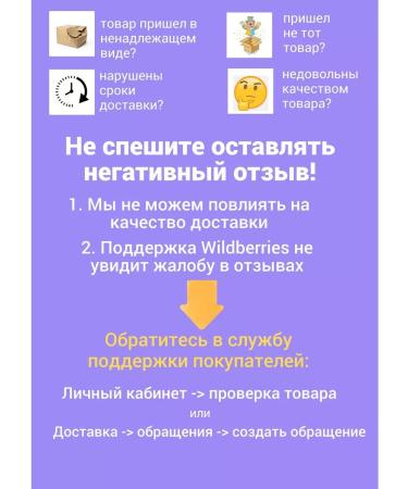 square-s Jimnema Forte tablets from diabetes 3x30 - Buy Online on GoSupps.com