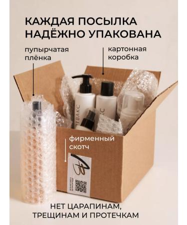 ARTVAKS Facial mask collagen from wrinkles and edema set 5 pieces - Buy Online on GoSupps.com