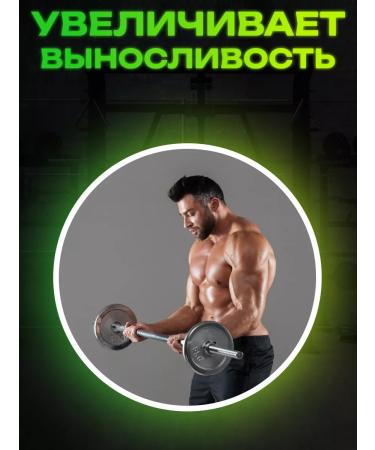 bee lab Food additives for testosterone synthesis testosonon 30 caps - Buy Online on GoSupps.com