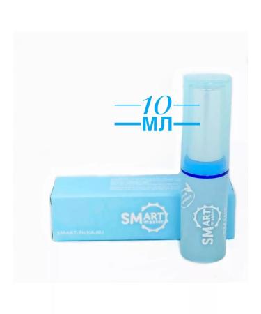 Smart Master Multipasta Smart Steak 10 ml from onycholysis nail fungus