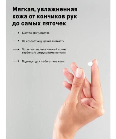 The Act Hand cream perfumed 300 ml - Buy Online on GoSupps.com