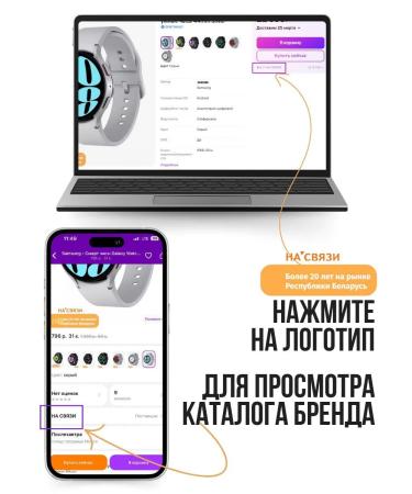 Rowenta Hair iron KL SF161LF0 - Buy Online on GoSupps.com