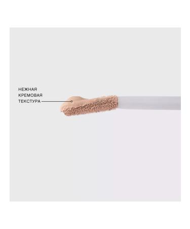 VIVIENNE SABO Conceler Retouche Tone 02 - Buy Online on GoSupps.com