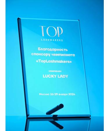 LuckyLady Mineral solution for henna dilution 30 ml - Buy Online on GoSupps.com