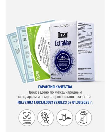 ORZAX Ocean Magnesium Citrate Malat Glycinate Bad Orzax Extramag 60 tablets - Buy Online on GoSupps.com