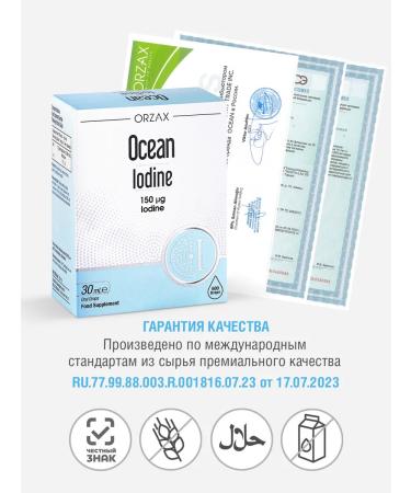 ORZAX Ocean Diet iodine potassium iodate iodine for the thyroid gland and brain - Buy Online on GoSupps.com