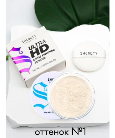 Facial powder crumbly tone # 1