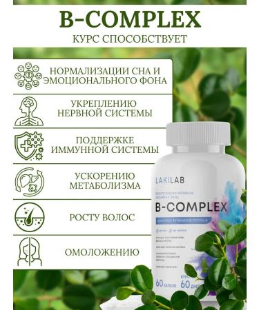 LuckyLab In -comprehensive immunity - Buy Online on GoSupps.com