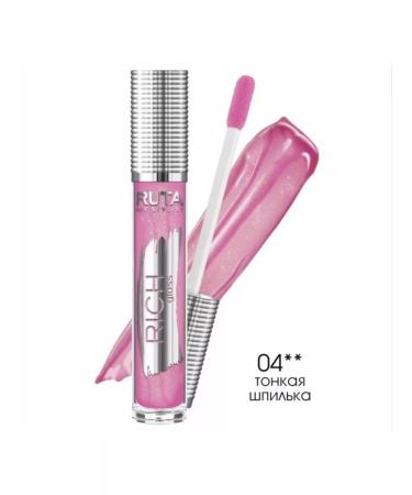 Lip gloss "Rich Gloss" 04 thin stilettos - Buy Online on GoSupps.com