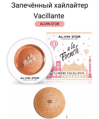 Alvin D'Or Baked highlante highlighter (tone 02)