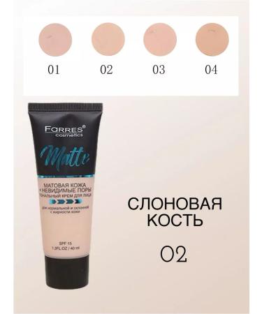 Beautiful period Farres Tonal Face Cream - Buy Online on GoSupps.com