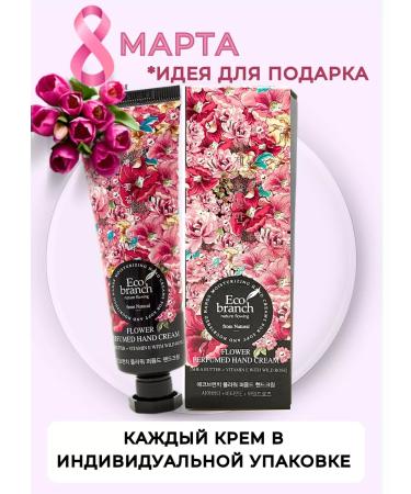 BestKorea shop Hand -mounted hand - Buy Online on GoSupps.com