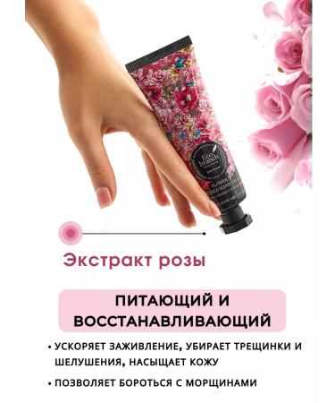 BestKorea shop Hand -mounted hand - Buy Online on GoSupps.com