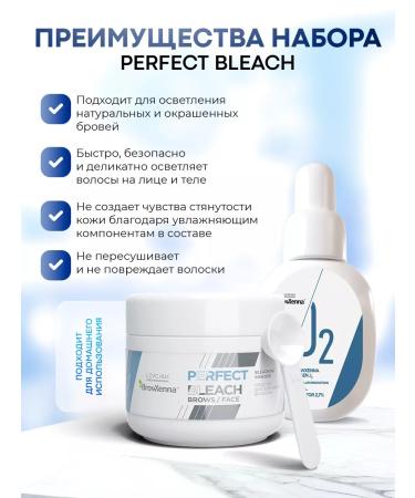 BROWXENNA PERFECT BLEACH BROVE and HALLS BROCKS AND - Buy Online on GoSupps.com