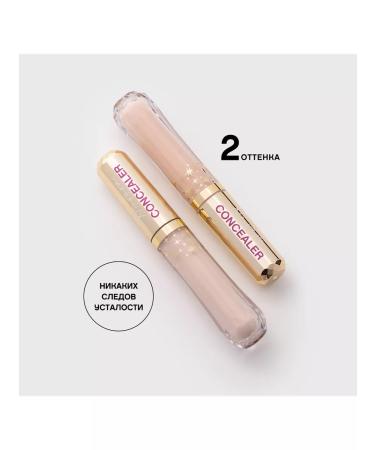 VIVIENNE SABO Concealer with reflective particles Aurora tone 02 - Buy Online on GoSupps.com