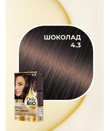 Only Bio Persistent hair dye 4.3 chocolate 2 pcs - Buy Online on GoSupps.com