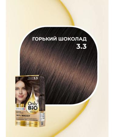 Only Bio Persistent hair dye 3.3 bitter chocolate 2 pcs - Buy Online on GoSupps.com