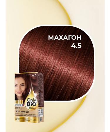 Only Bio Persistent hair dye 4.5 Machogon 2 pcs - Buy Online on GoSupps.com