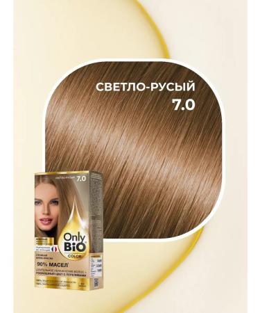 Only Bio Persistent hair dye 7.0 light-brown 2 pcs - Buy Online on GoSupps.com
