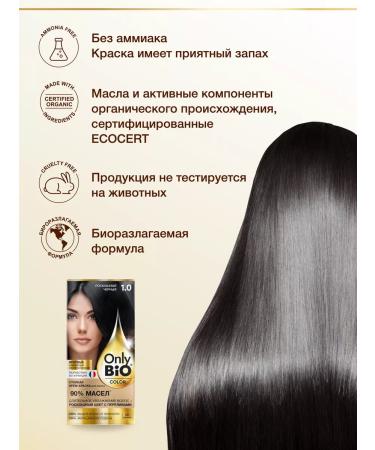 Only Bio Persistent hair dye 9.2 wheat blond 2 pcs - Buy Online on GoSupps.com
