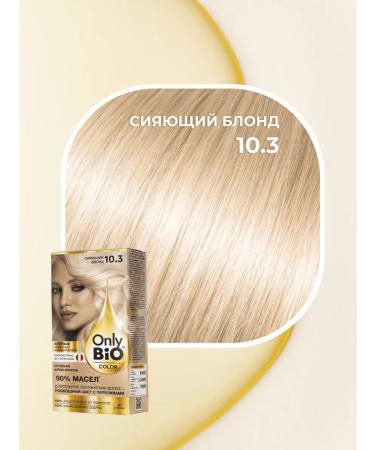 Only Bio Persistent hair dye 10.3 shining blond 2 pcs - Buy Online on GoSupps.com