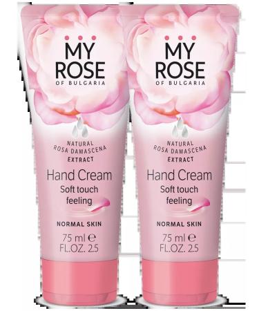 MY ROSE OF BULGARIA Hand cream "My Rose" 75ml - 2 pcs