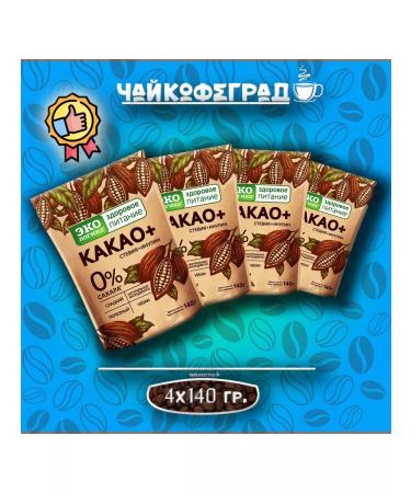 Ecology Healthy Nutrition Cocoa plus ecological 140 gr. 4 pcs - Buy Online on GoSupps.com