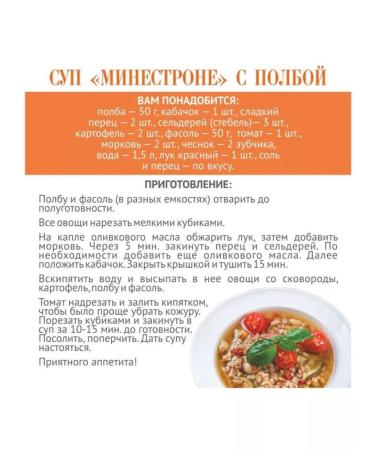 Organic Valley Polba whole for cereals and germination 500g - Buy Online on GoSupps.com