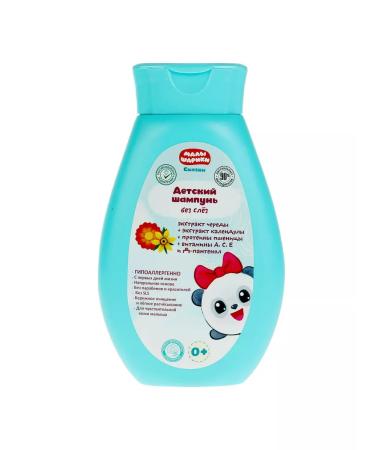 Caring mother Children's shampoo and a bathing tool for baby 2 in 1 - Buy Online on GoSupps.com