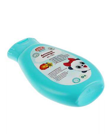 Caring mother Children's shampoo and a bathing tool for baby 2 in 1 - Buy Online on GoSupps.com