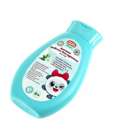 Caring mother Children's shampoo and a bathing tool for baby 2 in 1 - Buy Online on GoSupps.com