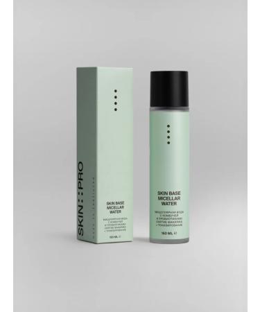 SKIN PRO Micellar water Skinbase with comables and probiotics - Buy Online on GoSupps.com