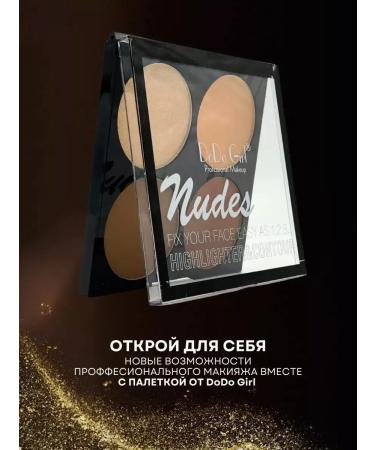 DoDo Girl Bronzer for the face - Buy Online on GoSupps.com