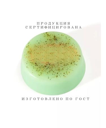 DAZIRA Soap for dry and sensitive skin - Buy Online on GoSupps.com