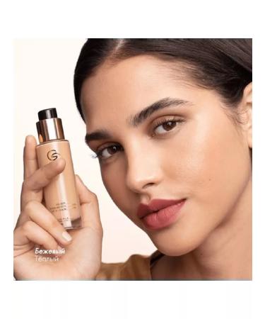 Oriflame Anti -aging tonal base with a prebiotic serum GG - Buy Online on GoSupps.com