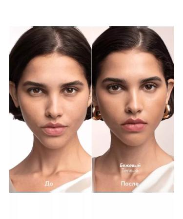 Oriflame Anti -aging tonal base with a prebiotic serum GG - Buy Online on GoSupps.com