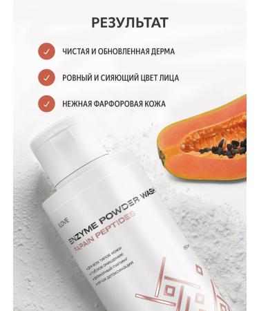 IloveMg Enzyme powder for washing the face with magnesium soft peeling - Buy Online on GoSupps.com