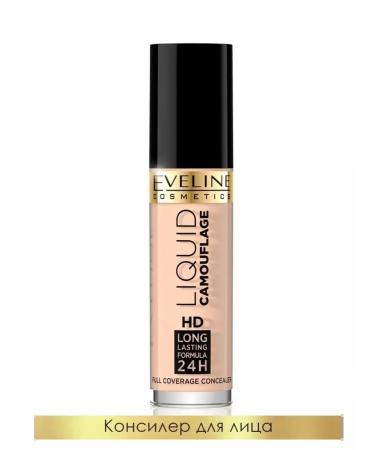 EVELINE Liquid Camouflage Classiel tone 06 iVory 5 ml