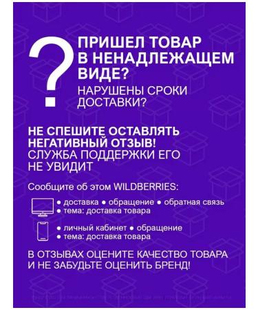 EVELINE Liquid Camouflage Classiel tone 06 iVory 5 ml - Buy Online on GoSupps.com