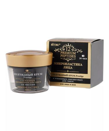Vitex Peptide Cream-Prestige Microplasty of Facial 45 ml