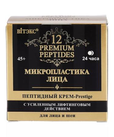 Vitex Peptide Cream-Prestige Microplasty of Facial 45 ml - Buy Online on GoSupps.com