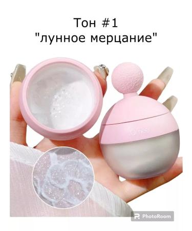 Miss Bronze Jomeel highlighter 6g 1 tone