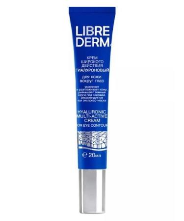 LIBREDERM Hyaluronic cream for the skin around the eyes 20 ml - 2 pcs