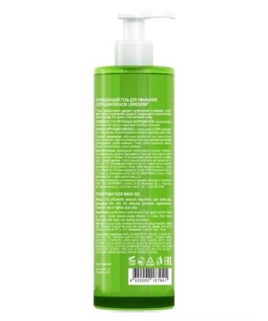 LIBREDERM seracin-cleansing gel for washing 400 ml-2pcs - Buy Online on GoSupps.com