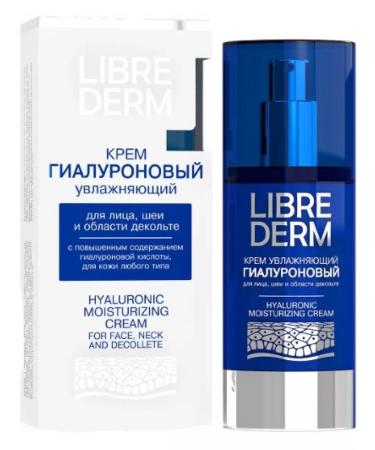 LIBREDERM Hyaluronic moisturizer 2pcs for 50ml - Buy Online on GoSupps.com