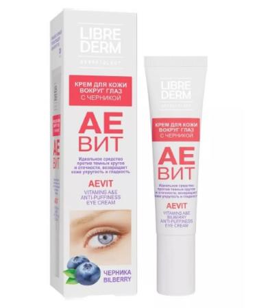 LIBREDERM Aevit cream for the skin around the eyes with an ink 20ml-2pcs - Buy Online on GoSupps.com