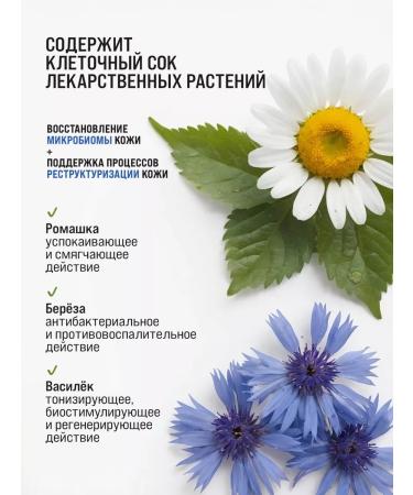 Dr Mineral's Enzyme powder for washing the face peeling - Buy Online on GoSupps.com